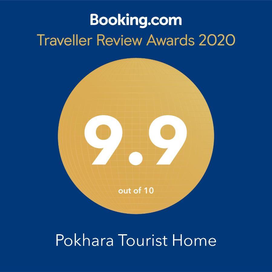 Pokhara Tourist Home Екстер'єр фото